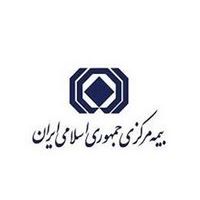 بیمه مرکزی (Copy) (Copy)