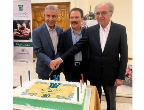 جشن سی سالگی ایران مشهود