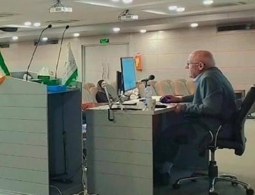 دوره ی آموزشی “کنترل کیفی”
